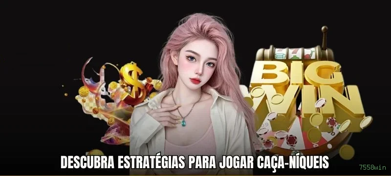 Certificações de segurança e licenças da 7558win